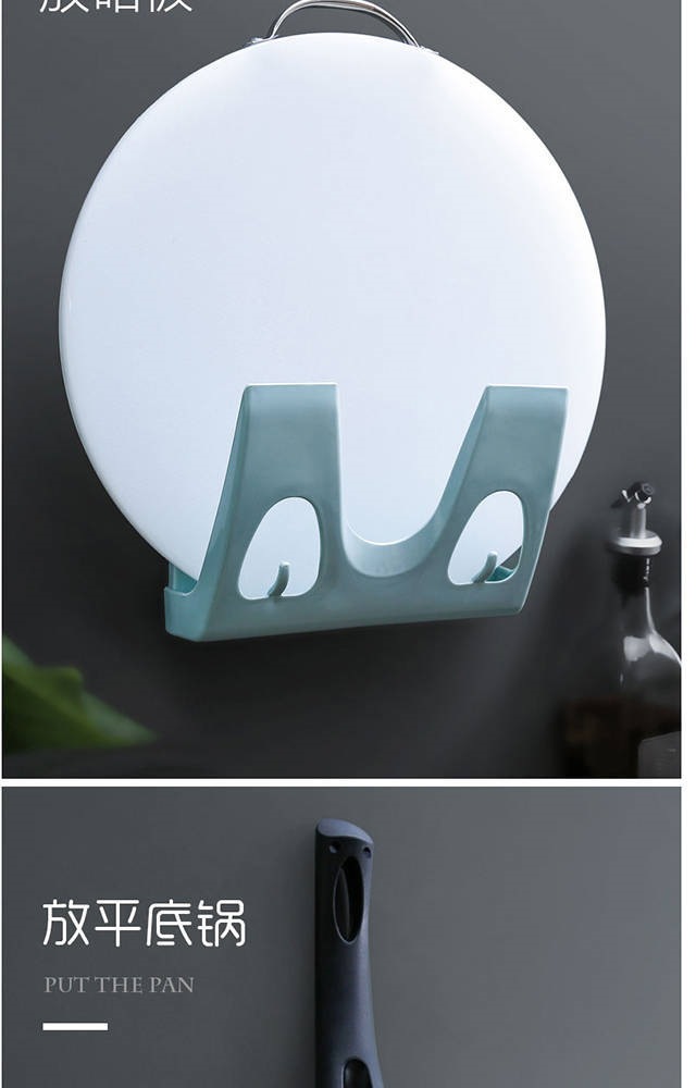 免打孔厨房锅盖架壁挂多功能砧板收纳架家用菜板置物架挂钩沥水架详情7