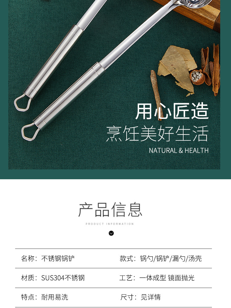 详情8.jpg