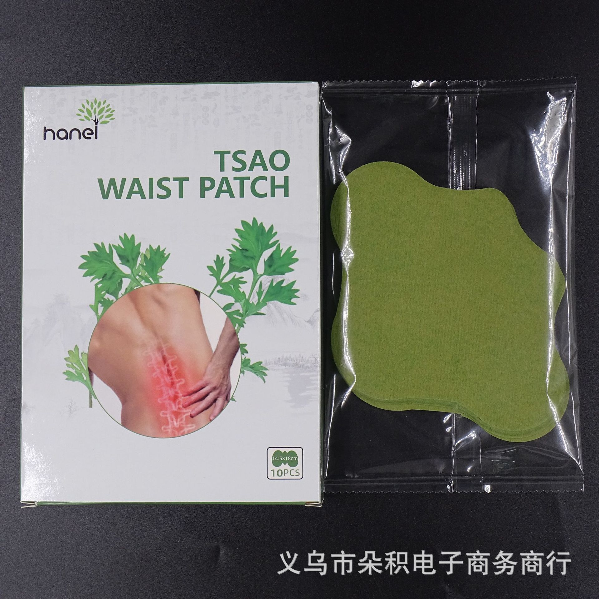跨境外贸艾叶艾草疼痛缓解发热颈椎贴膝盖贴腰椎贴肩颈贴膏贴工厂详情5