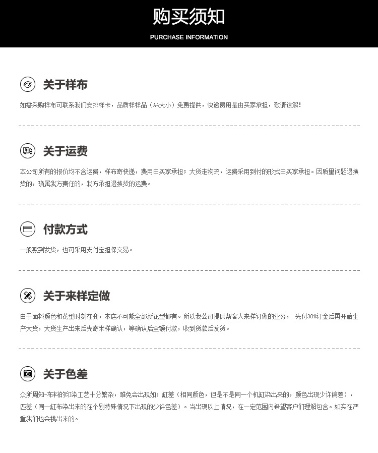 Factory direct sales of special sandwich mesh fabric, 100% polyester modern abstract printed sandwich woven fabric pic 14