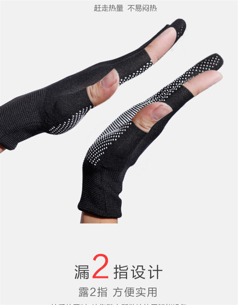 详4.jpg