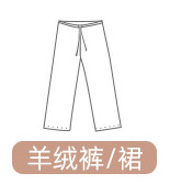 详情页19_07.jpg