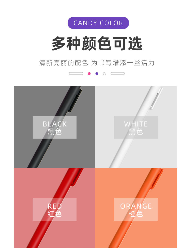 High appearance level ins stationery macaron advertising pen, gel pen, custom pen, can print LOGO, color press, student jump pic 9