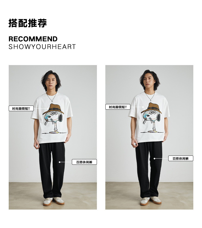 亦止男装美式卡通印花T恤男2024夏季新款短袖男宽松百搭情侣上衣详情10