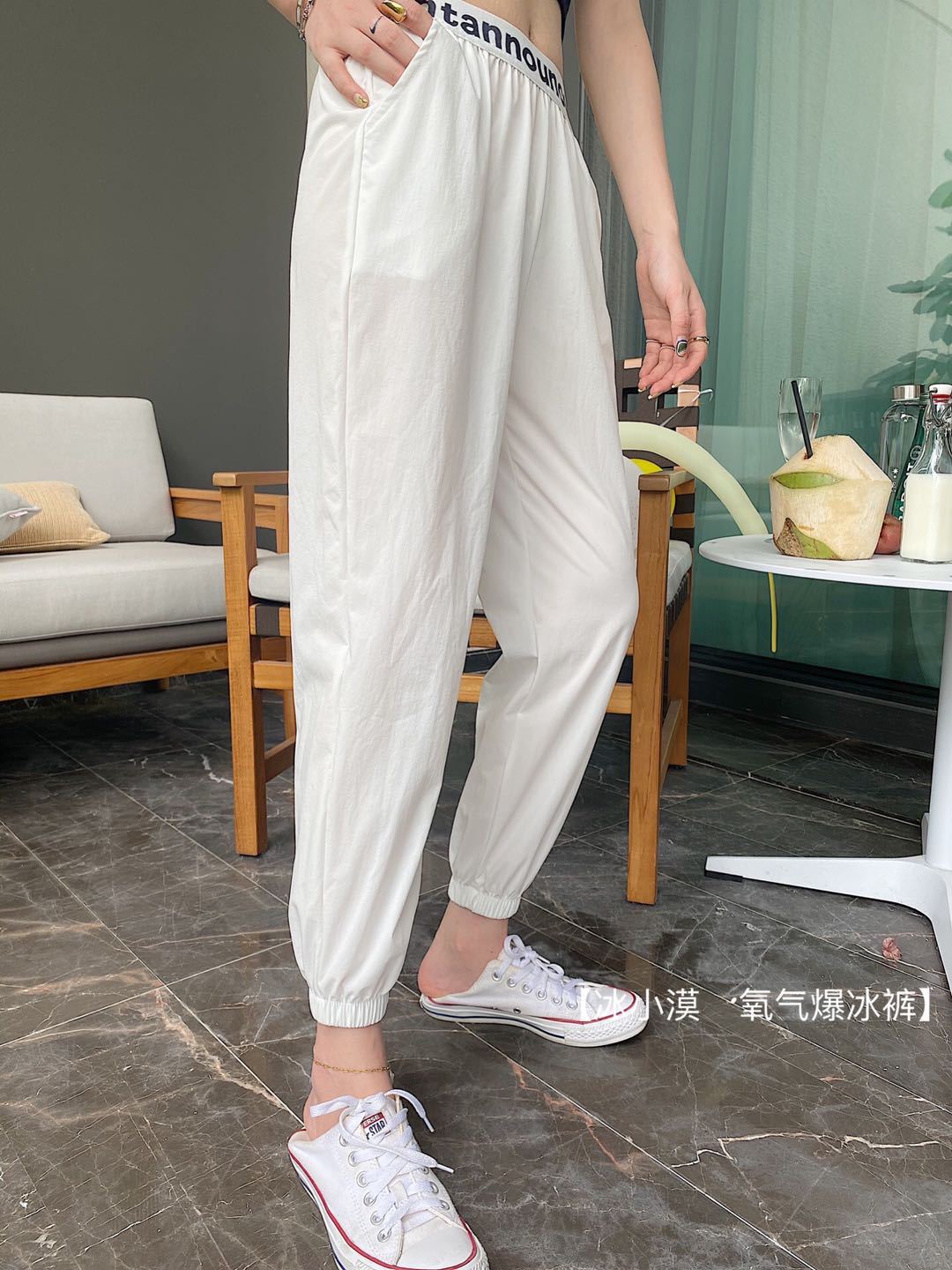 Ice Xiaomo Oxygen Burst Ice Pants Korean-style casual long pants Loose letter skinny pants Thin, cool and breathable sport pants pic 8