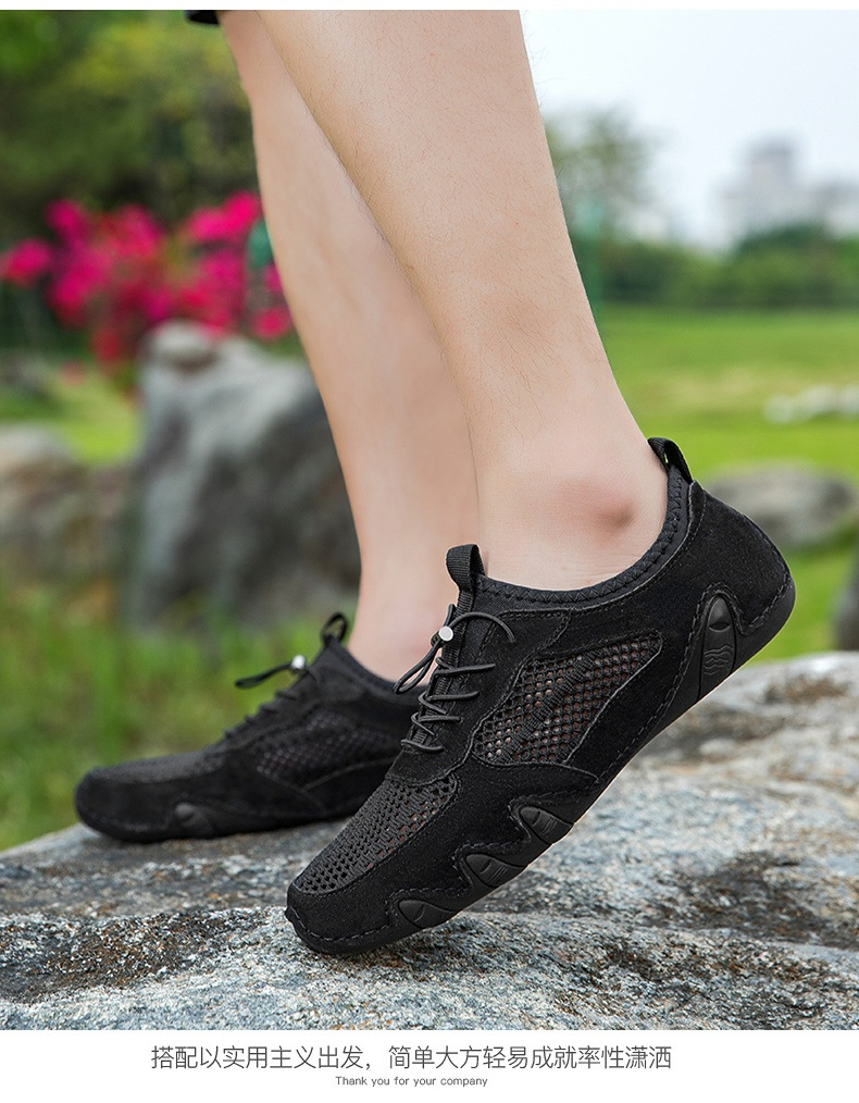 亚马逊热销夏季跨境男士休闲运动鞋大码缝制真皮网面鞋八爪鱼男鞋详情21