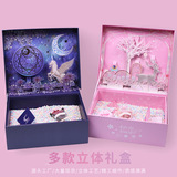 立体圣诞礼盒生日礼物盒空盒新年礼品纸盒婚礼伴手礼盒彩盒喜糖盒详情3