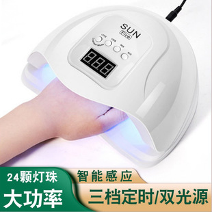 36W smart light therapy machine, wearable nail, USB nail baking lamp, UV nail polish drying machine, LED light therapy lamp, nail art lamp pic 6