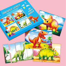 跨境亚马逊儿童贴纸书3-6岁手工diy恐龙拼图贴画书早教玩具贴纸本详情11
