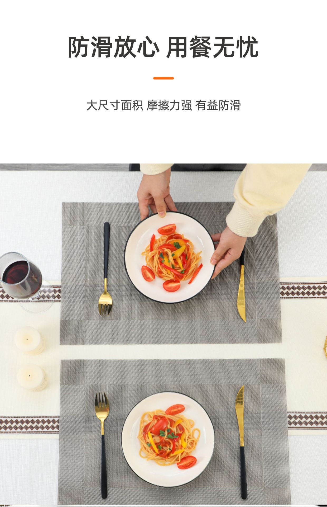 碗盘茶杯垫餐垫隔热垫防烫耐高温防水PVC北欧家用锅垫西餐桌垫子详情7