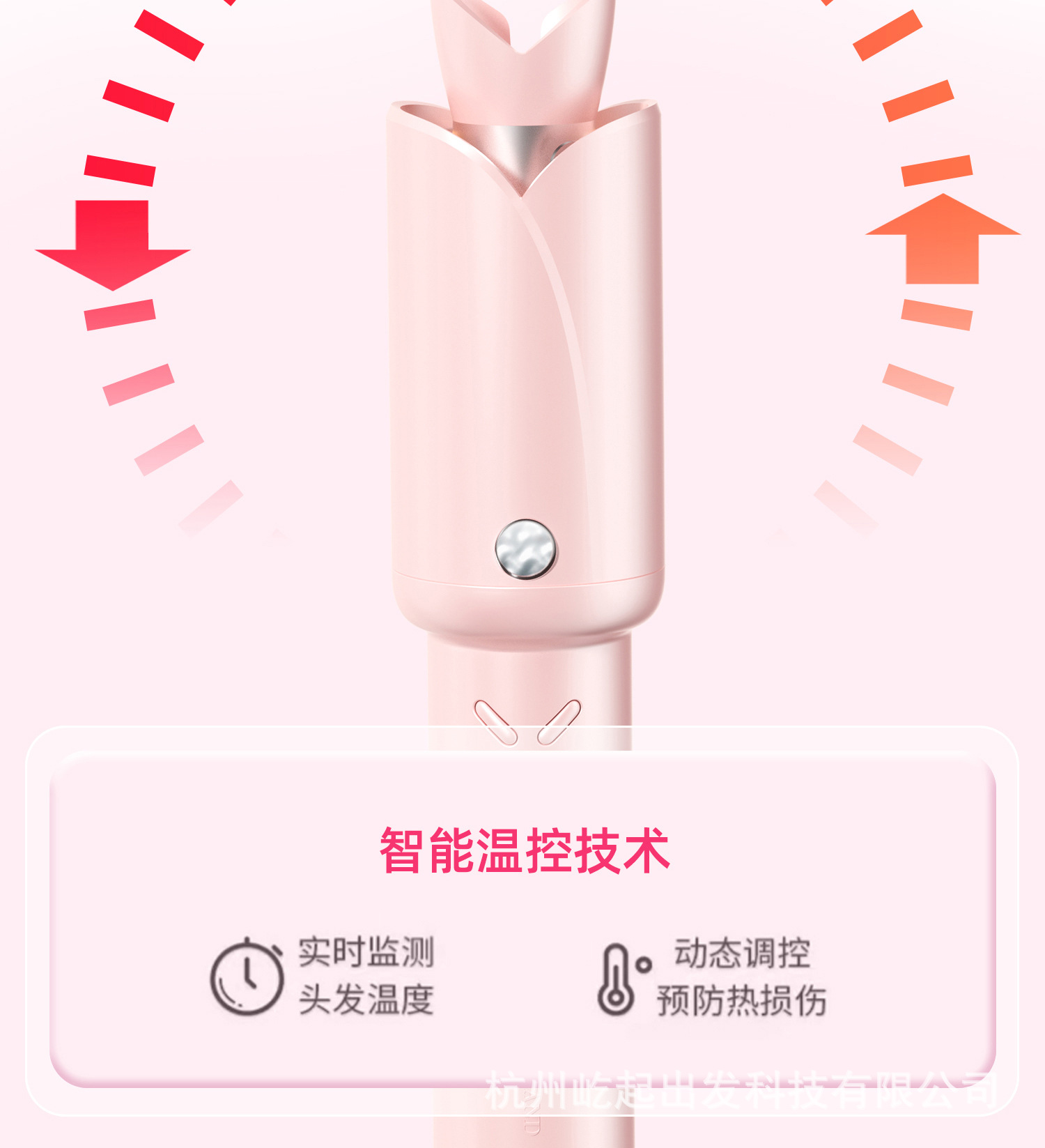 Wholesale of new cross-border fully automatic wireless curling iron 32mm large wave special household small electric curling iron pic 6