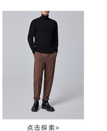 墨麦客男装基础高领男士羊毛衫2024冬季新款纯色打底毛衣男21912 pic 16