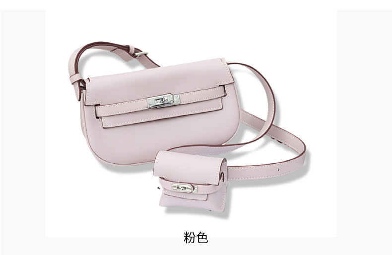 2024新款真皮moove凯莉汤圆包二合一迷你单肩斜垮多功能马鞍女包详情22