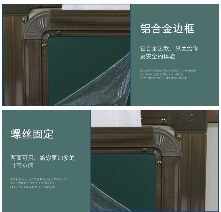 Factory direct supply of teaching large blackboards and whiteboards, easy to write and erase, magnetic, matte, dust-free whiteboards, beige boards, classroom green boards pic 7
