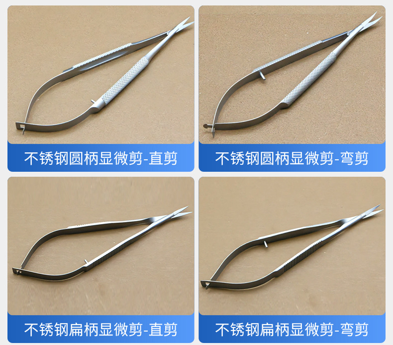 爆款内页1_18.jpg