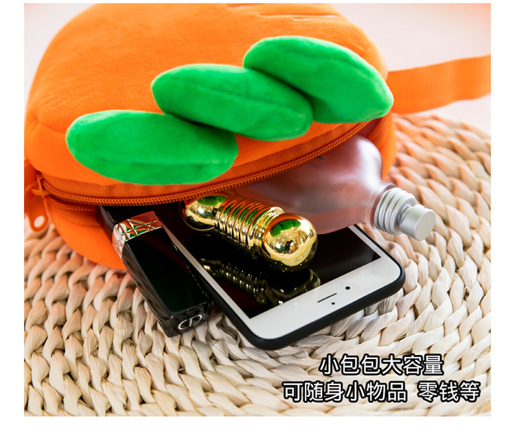 春季新款儿童单肩包休闲水果系列斜挎包个性时尚卡通款小清新包包详情13