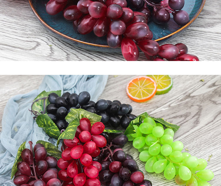 高仿真水果手感塑胶假葡萄串拍摄道具家居藤条装饰亚马仿真葡萄串详情13