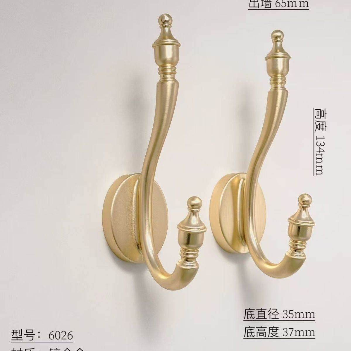 法式仿古挂衣钩实木门后挂钩衣柜衣帽钩玄关墙壁单个挂钩黄古铜详情8