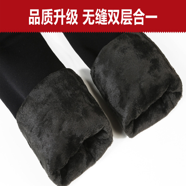 500克锦纶主图-01