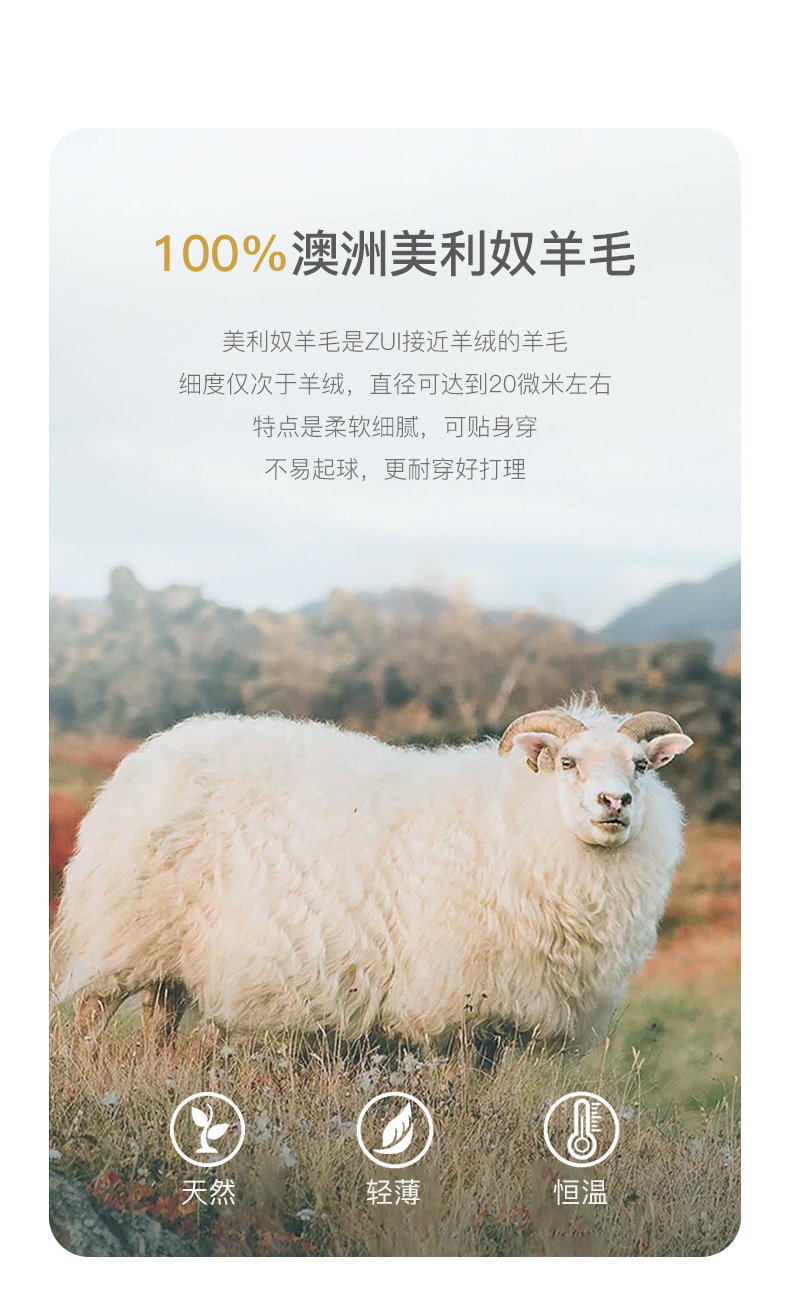 2025春季新品100%羊毛老钱风圆领针织开衫纯色休闲百搭外套上衣女详情8