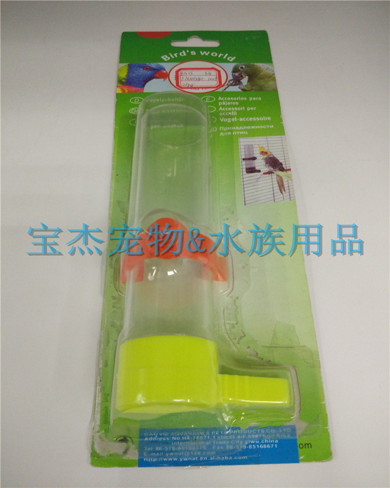 The manufacturer supplies natural bird toys, parrot toys and pet supplies pic 19