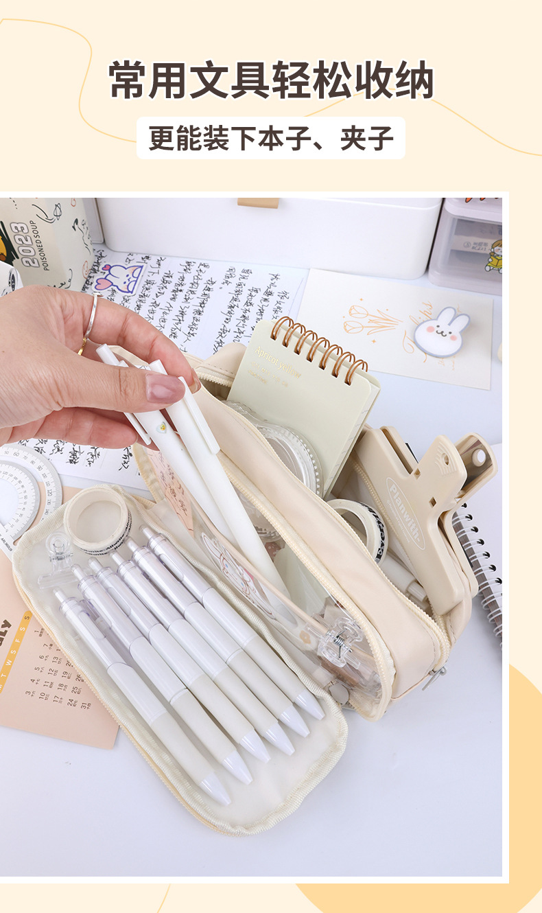 铅笔文具盒批发初高中生女孩多功能双层儿童大容量笔袋铅笔盒收纳详情8