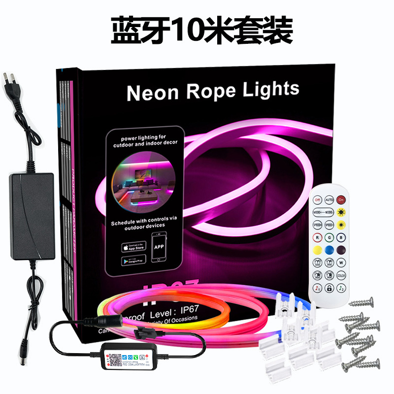 涂鸦wifi硅胶柔性幻彩霓虹灯带跨境蓝牙声控跑马流水氛围灯10米详情14