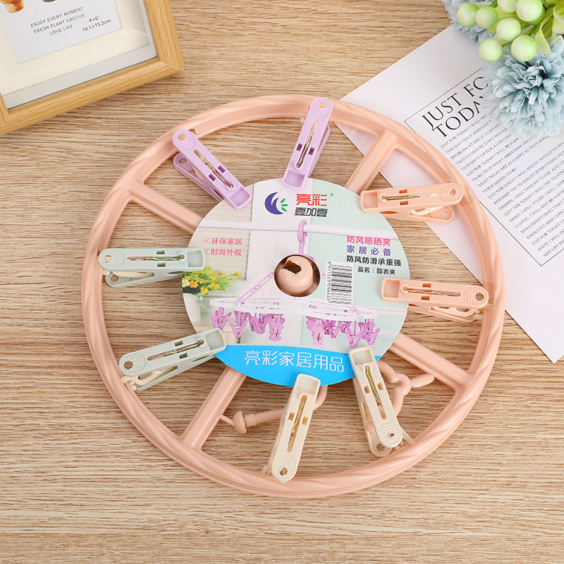 Plastic household round clothes hangers 2-yuan store round clothes hanger stall supply, windproof sock clips, underwear clips wholesale pic 2