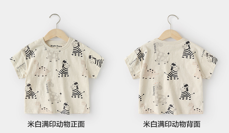 男童短袖T恤夏装夏款童装儿童宝宝1岁3小童半袖上衣夏季潮U14636详情9