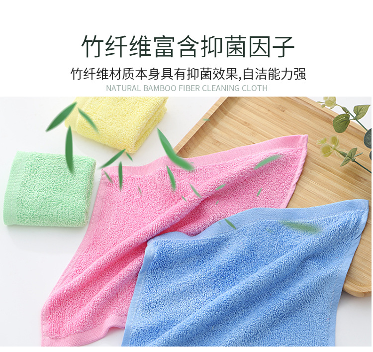 Oil-free dishcloths, non-stick detergent, bamboo and wood fiber, oil-free dishcloths, kitchen cleaning cloths to remove grease pic 9