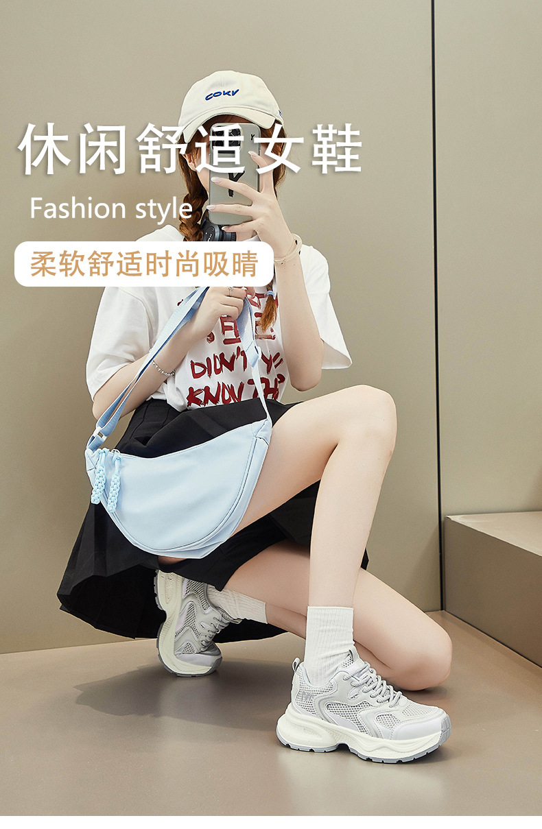 ins韩版新款老爹鞋女2024秋季学生跑步运动厚底增高休闲街拍Y5503详情1