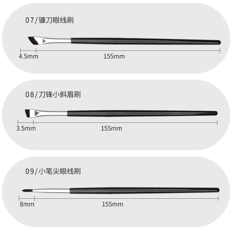 New eye detail makeup brush set of 9 pieces, complete set of soft bristle blade eyeshadow, horizontal eyeliner and slanting eyebrow makeup brushes pic 25