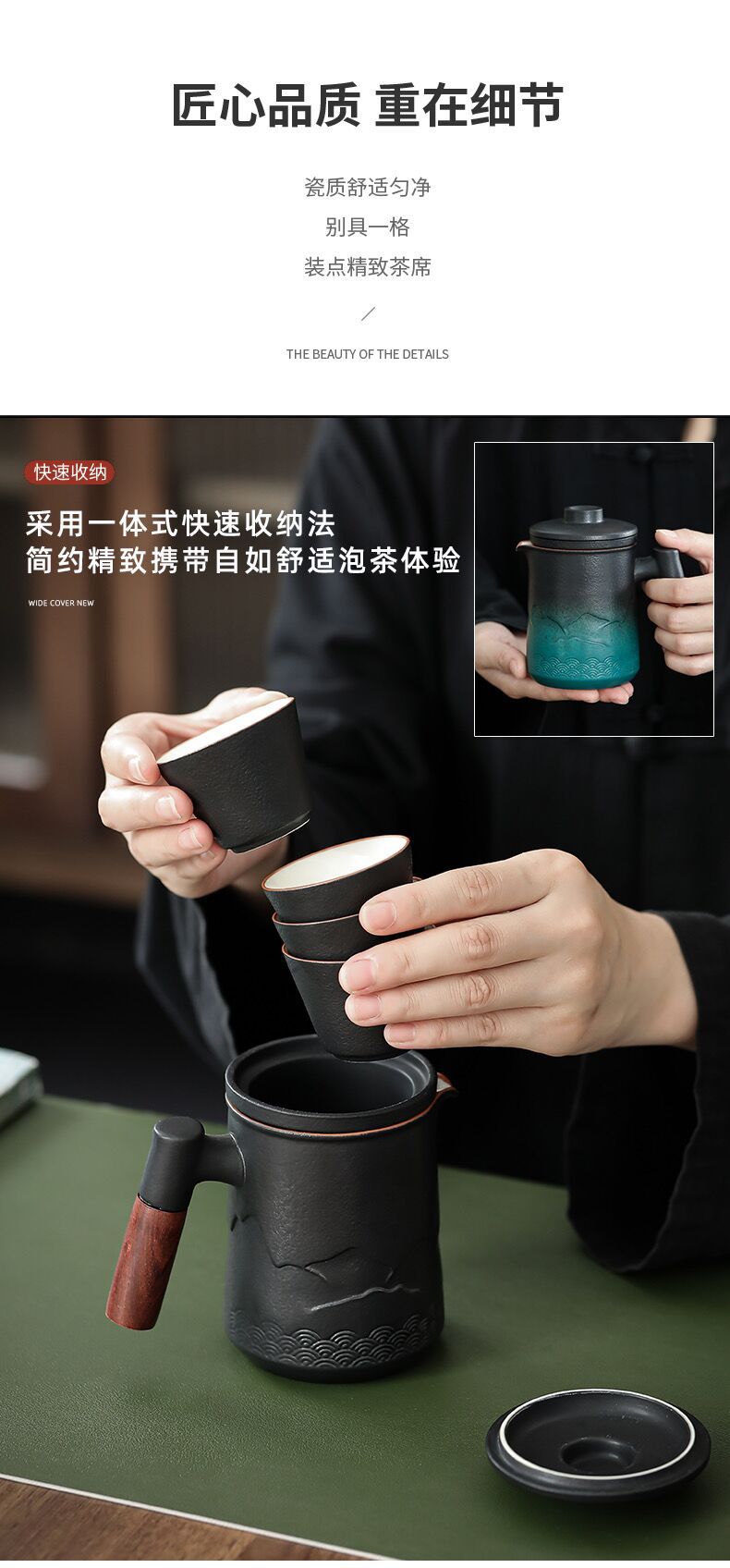 Wenlan Outdoor Travel Tea Set, ceramic kung Fu tea set, one pot, four cups, portable quick guest cup, integrated storage pic 7