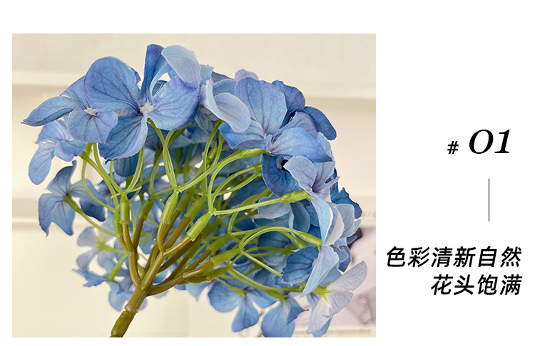 高级单枝3D仿真绣球花假花装饰插花批发钻石绣球婚庆花材摆件客厅详情13