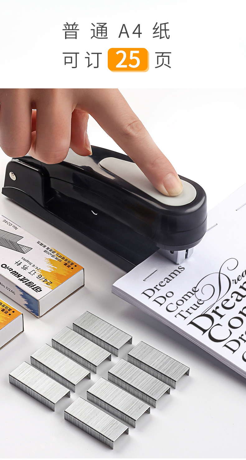 【20 boxes 】 You can get the 24/6 universal binding pins of size 12, the standard for small-sized office supplies pic 7