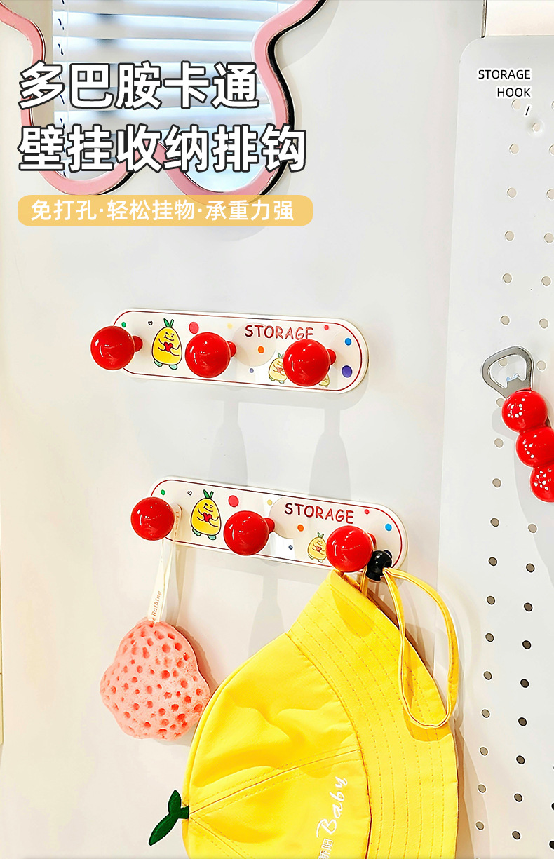 中古风挂钩免打孔门后挂衣钩壁挂多功能强承重粘钩无痕浴室挂钩详情8