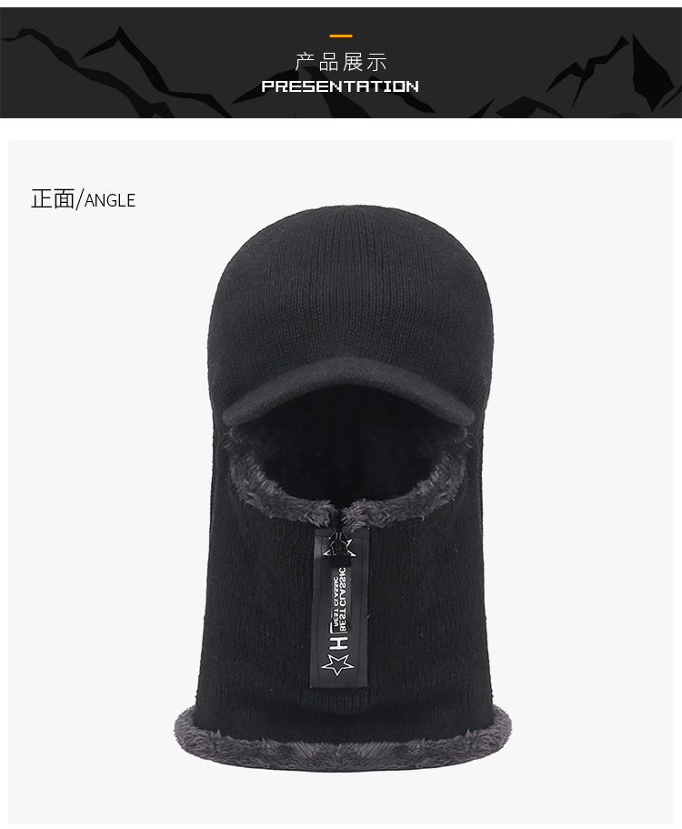 Sombrero de otoño e invierno protección contra el frío y el calor sombrero de punto cuello versátil uno engrosado ciclismo protectores de oído cremallera gorro de lana al por mayor pic 10