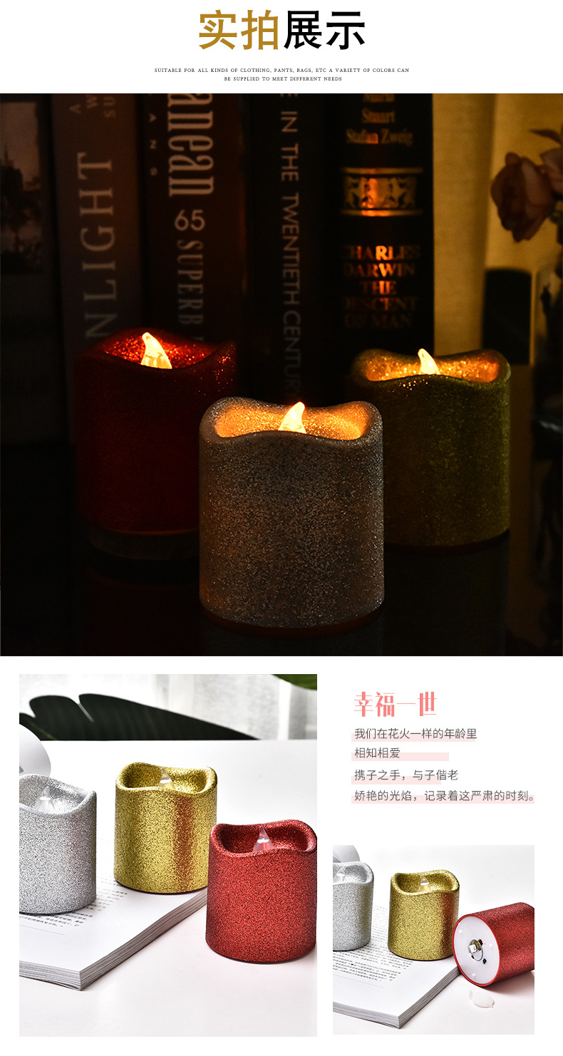 Wavy mouth powder sprinkled electronic candles, tea wax lamps sprinkled with gold powder, yellow light flashing, festival decoration, wedding candles and lamps pic 6