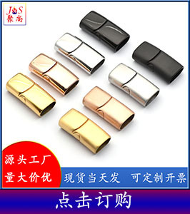 Stainless steel magnetic buckle wrist flat buckle head titanium steel bracelet switch woven leather rope chain suction titanium steel buckle diy pic 3