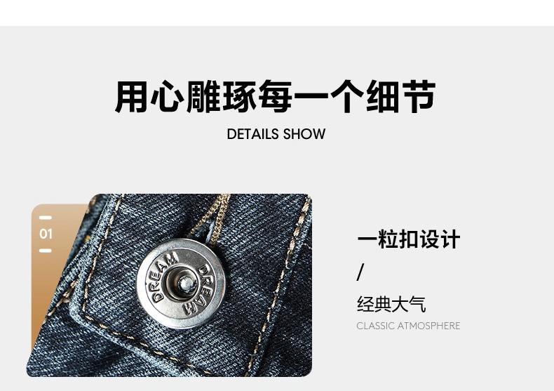 厂家直销高端蓝灰色牛仔裤男春款直筒宽松大码男裤中年男士裤子详情15