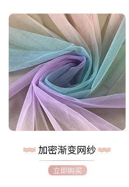 Sequined wedding dress fabric, mesh fabric, glitter mesh, shiny mesh, mesh powder, glitter silver fabric wedding dress mesh pic 2