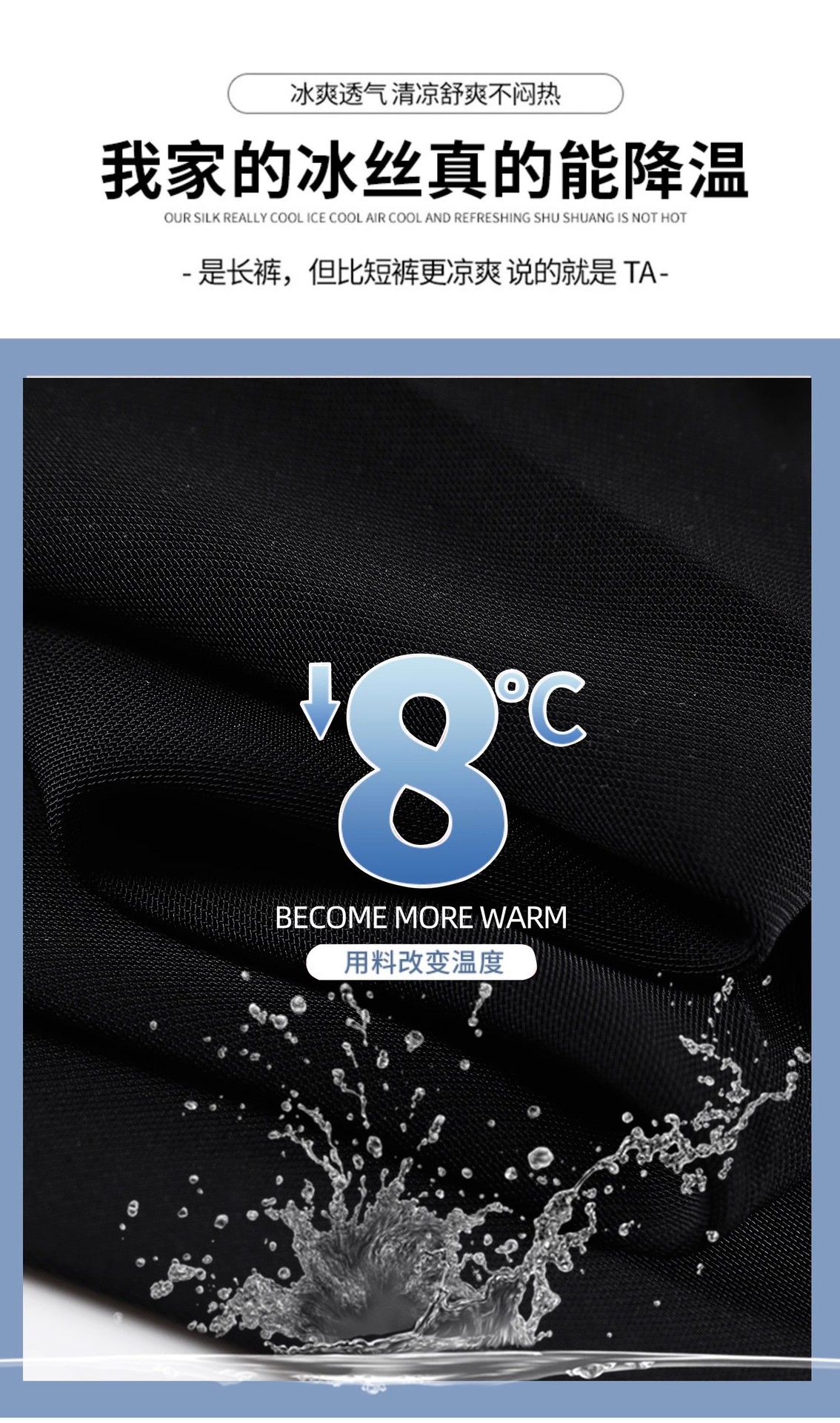 包边好质量双纽扣设计高品质哈伦裤冰丝西装裤女九分烟管裤休闲裤详情14