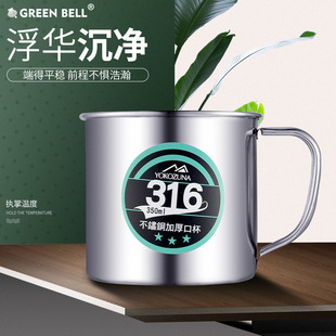 绿贝厂家批发内外316不锈钢碗 食品级儿童家用双层隔热泡面沙拉碗详情3