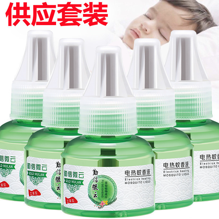 O1CN01wQz23S1DULToBhuV9_!!1882