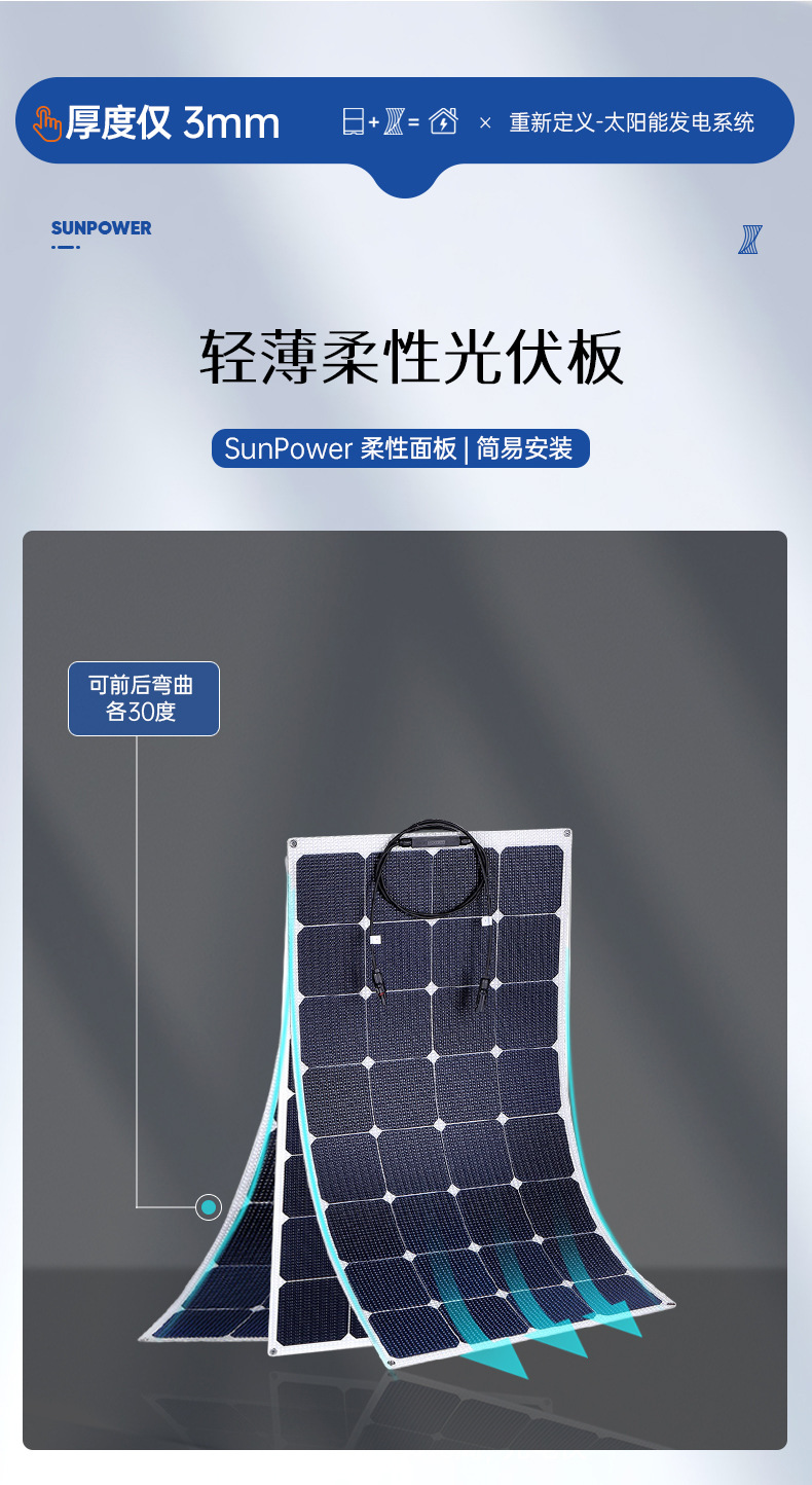 Cross-border hybrid reverse control integrated machine, pure sine wave EVE lithium battery energy storage system, inverter stacked integrated machine pic 5
