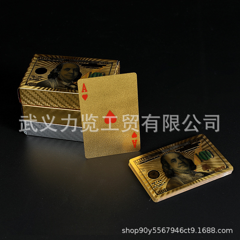 美元扑克牌金箔扑克牌 银箔扑克牌批发 金色土豪金扑克黑色塑料牌详情5