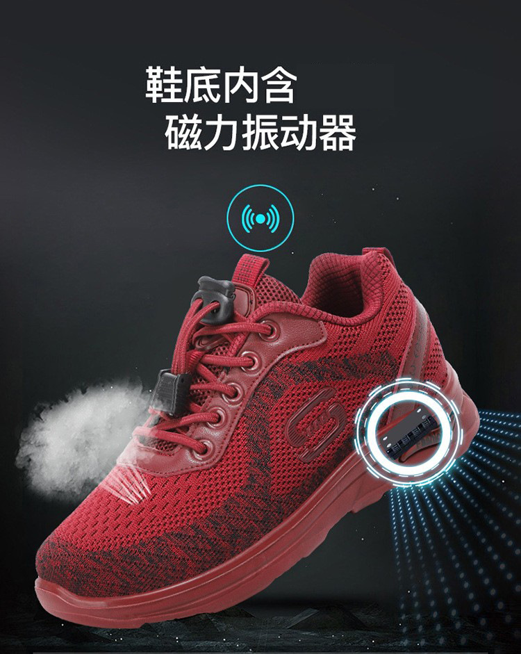 Zuli Senior shoes, anti-slip walking shoes, shoes for middle-aged and elderly mothers, terahertz permanent magnet vibration massage and magnetic therapy shoes pic 31