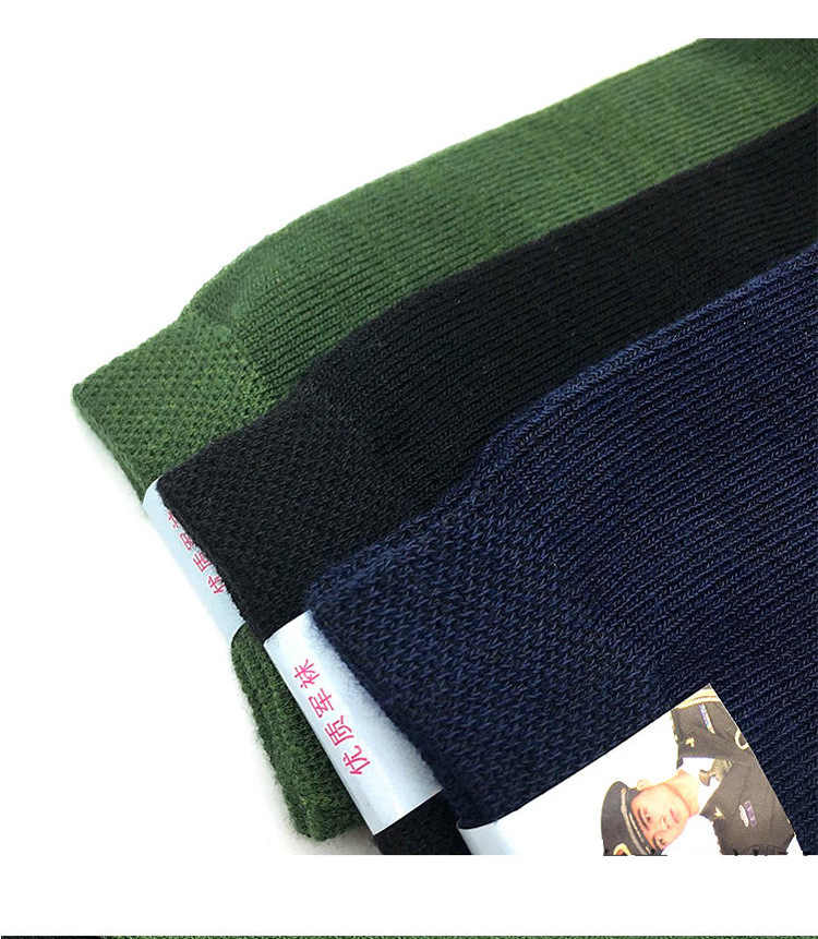 3565892770_1756151273