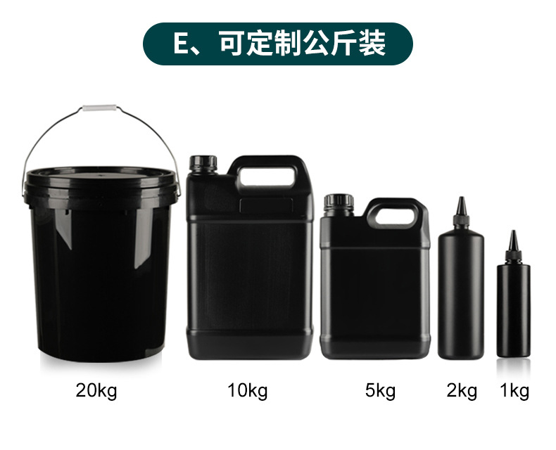 水性指甲油免烤无异味磨砂哑光可剥加工定制甲油详情7