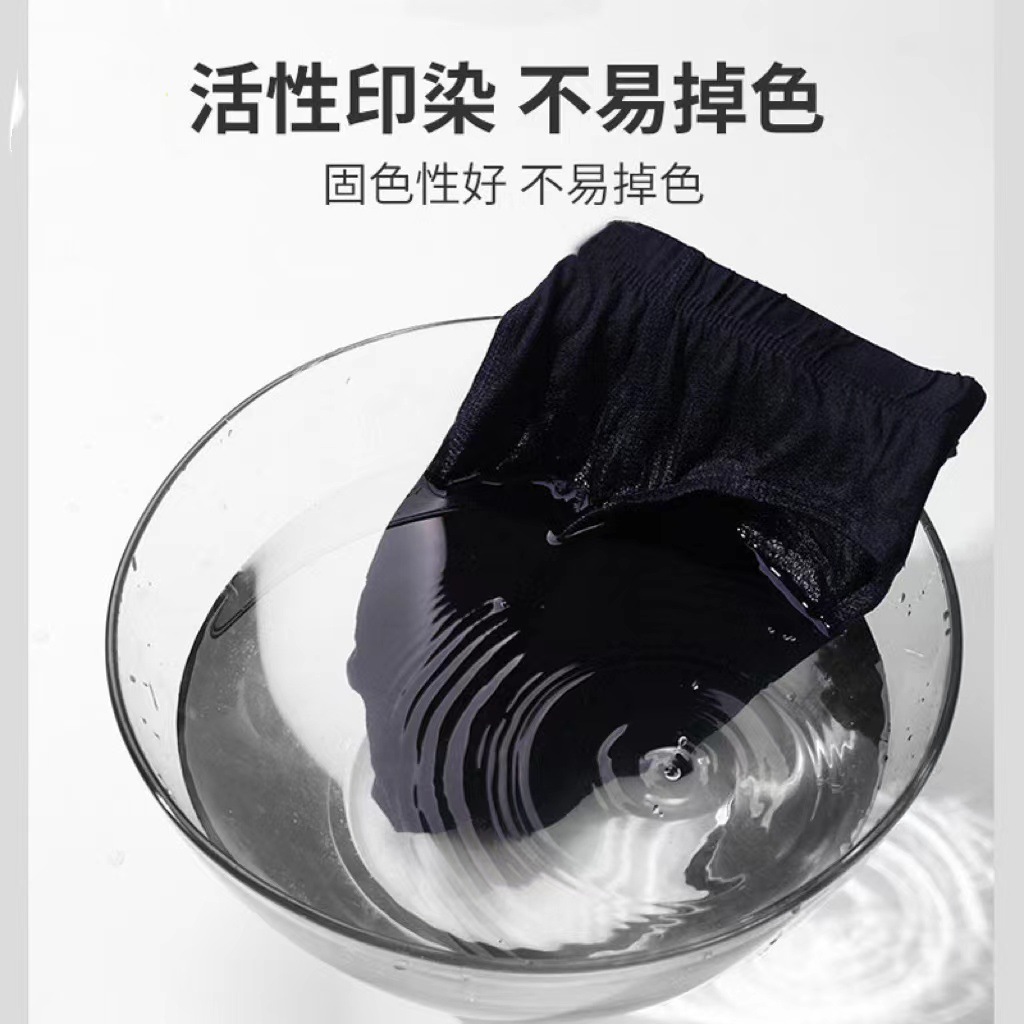 源头厂家一件代发纯棉男士内裤红色平角裤三角裤舒适透气老年裤衩详情6